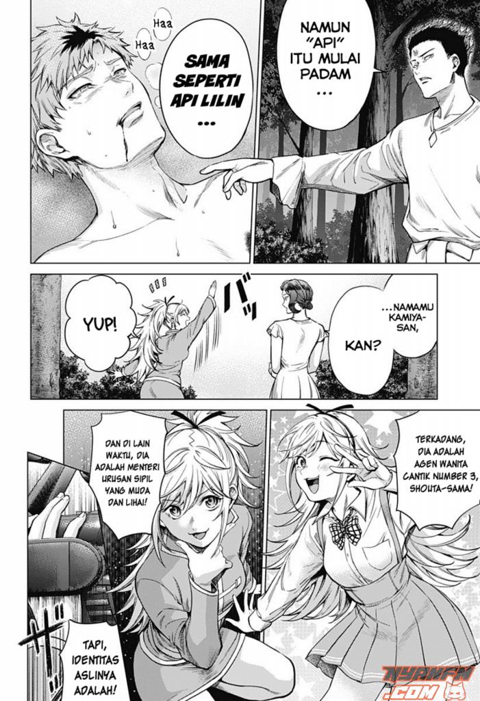 worlds-end-harem - Chapter: 85 End