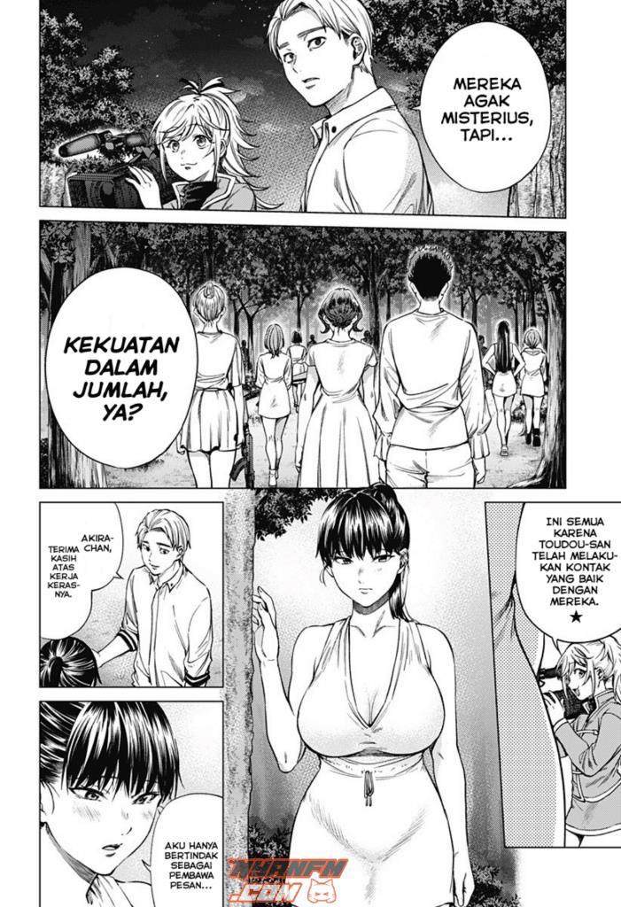 worlds-end-harem - Chapter: 85 End