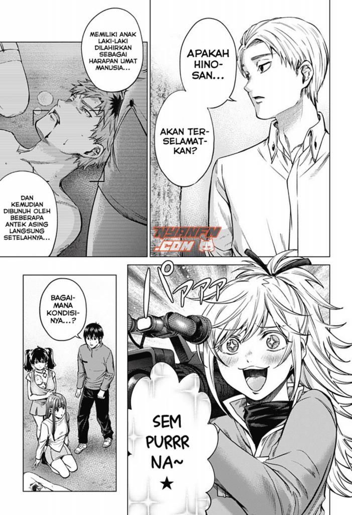 worlds-end-harem - Chapter: 85 End