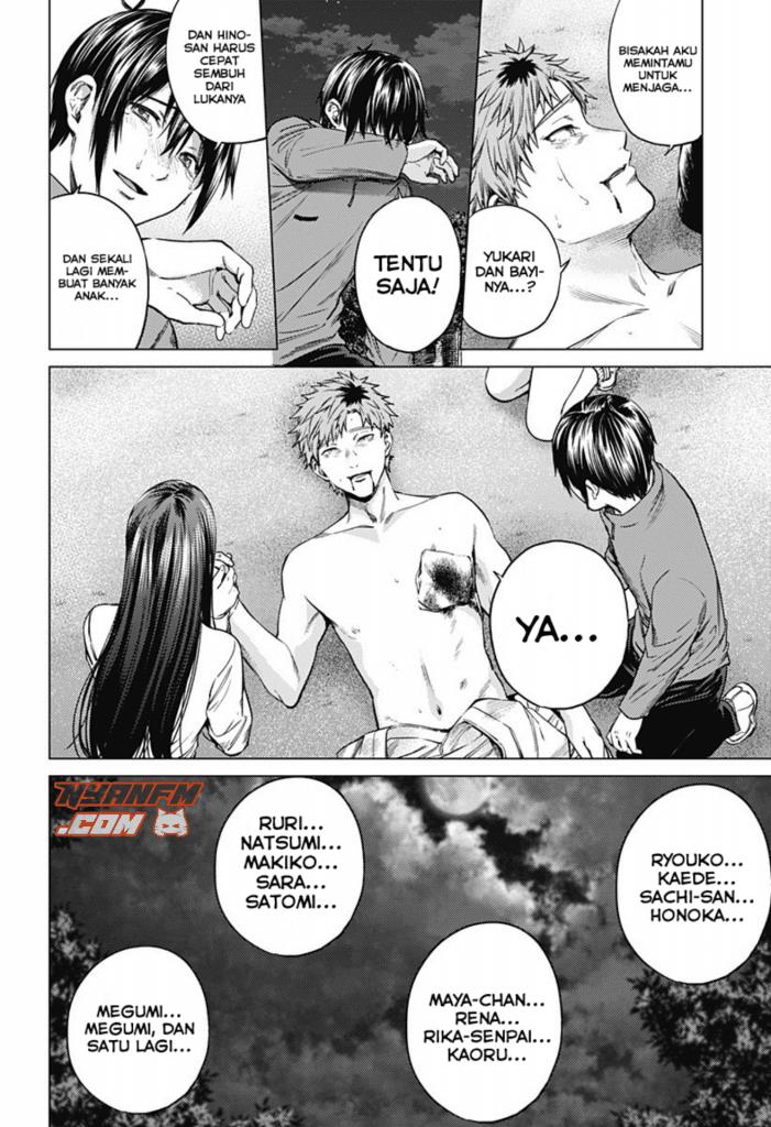 worlds-end-harem - Chapter: 85 End