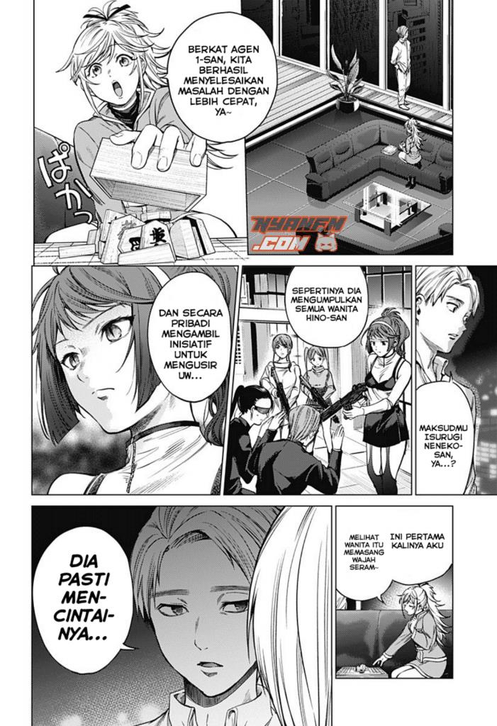 worlds-end-harem - Chapter: 85 End