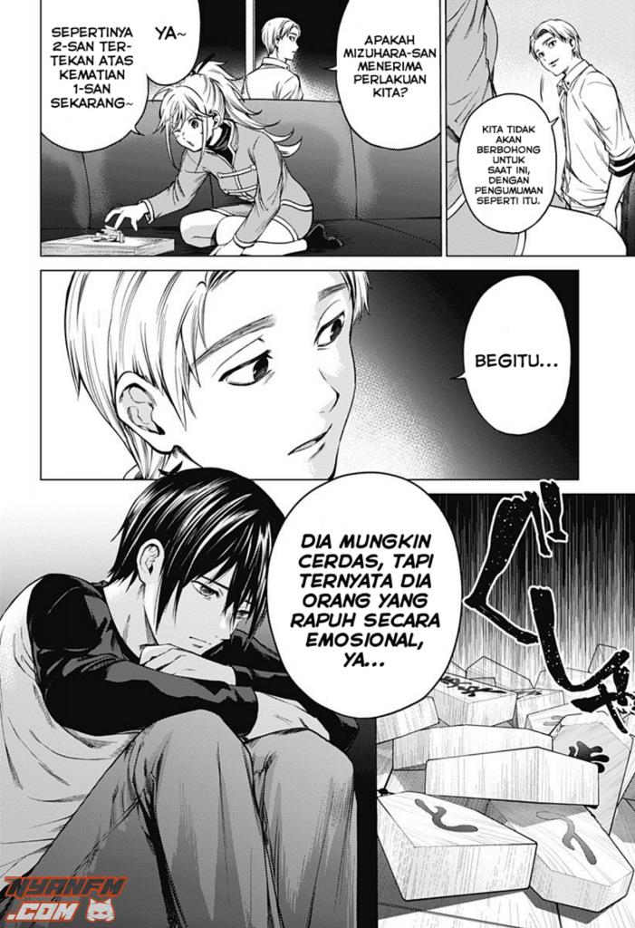 worlds-end-harem - Chapter: 85 End