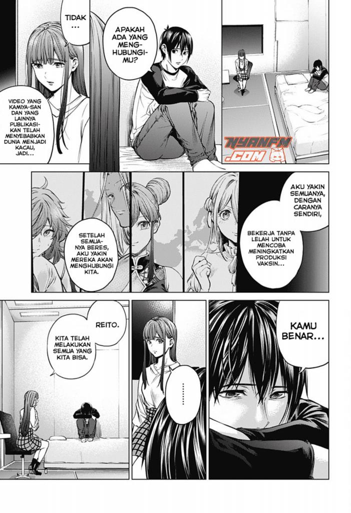 worlds-end-harem - Chapter: 85 End