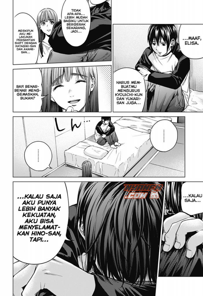 worlds-end-harem - Chapter: 85 End