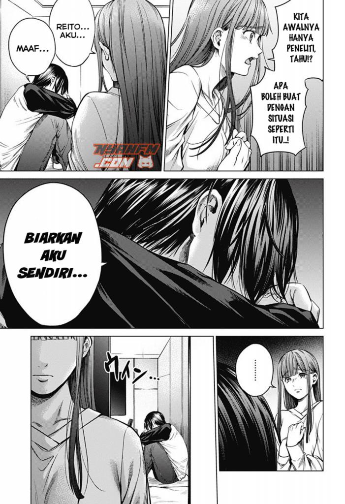 worlds-end-harem - Chapter: 85 End