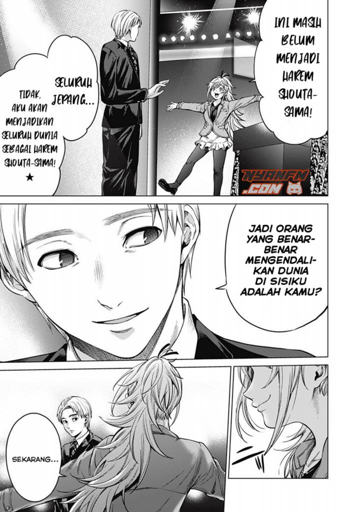 worlds-end-harem - Chapter: 85 End