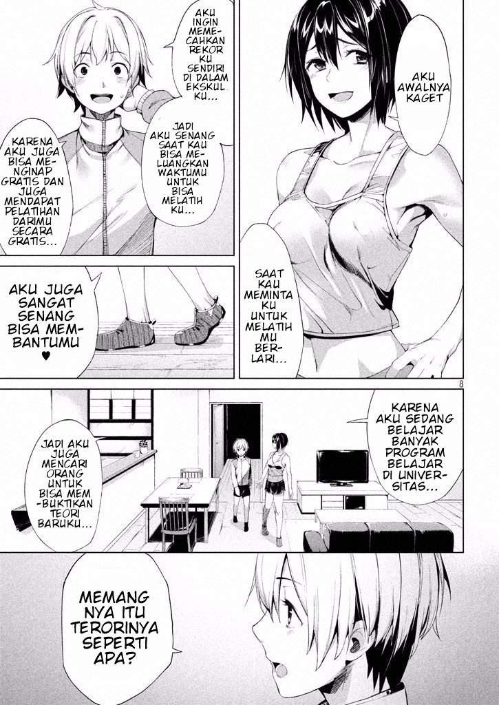 megami-no-sprinter - Chapter: 1