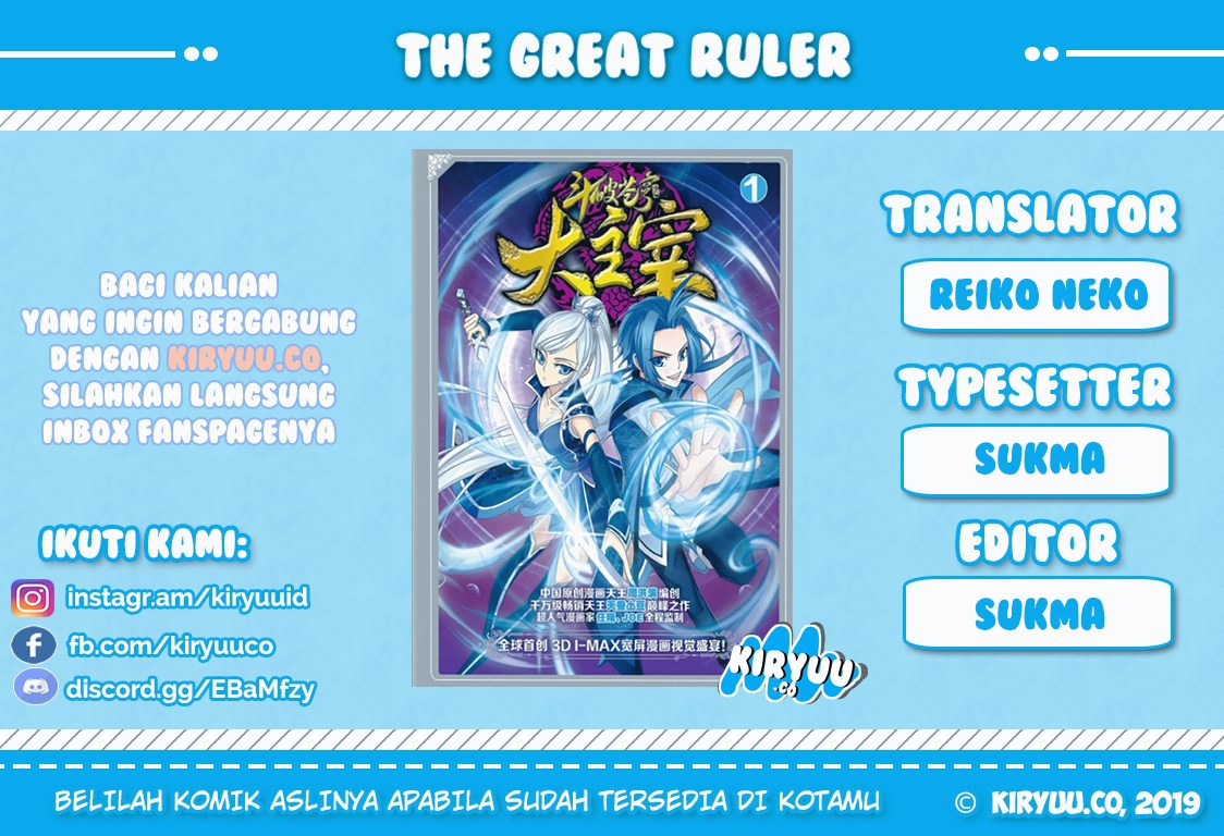 the-great-ruler - Chapter: 101
