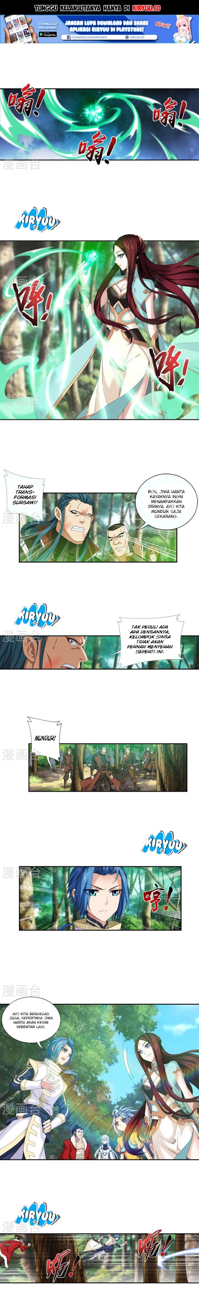 the-great-ruler - Chapter: 101
