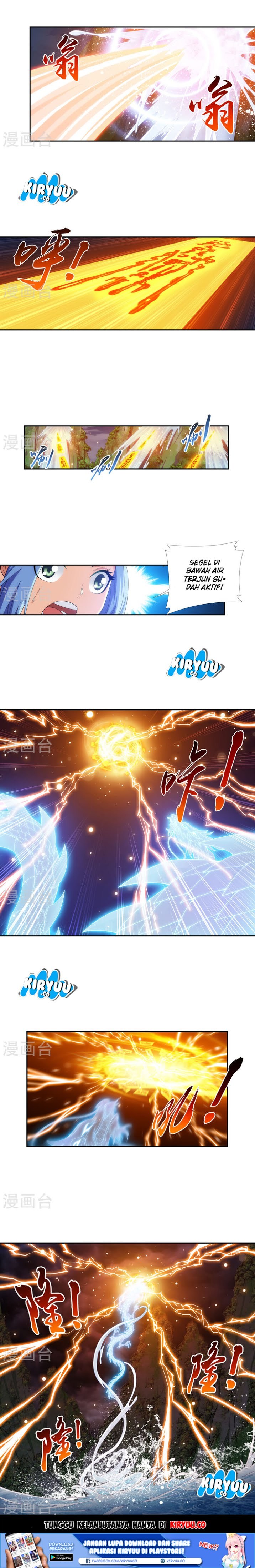 the-great-ruler - Chapter: 101