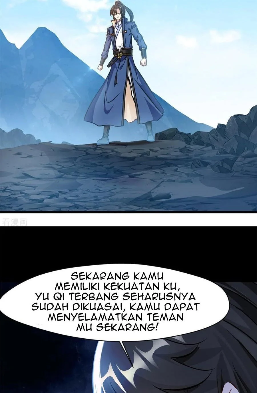 shi-chenxiang - Chapter: 80