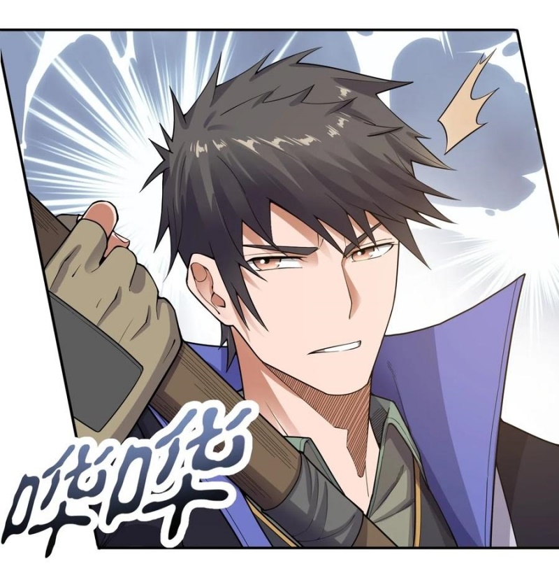 yuanlong - Chapter: 116