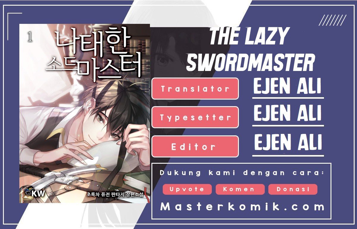 the-lazy-swordmaster - Chapter: 1