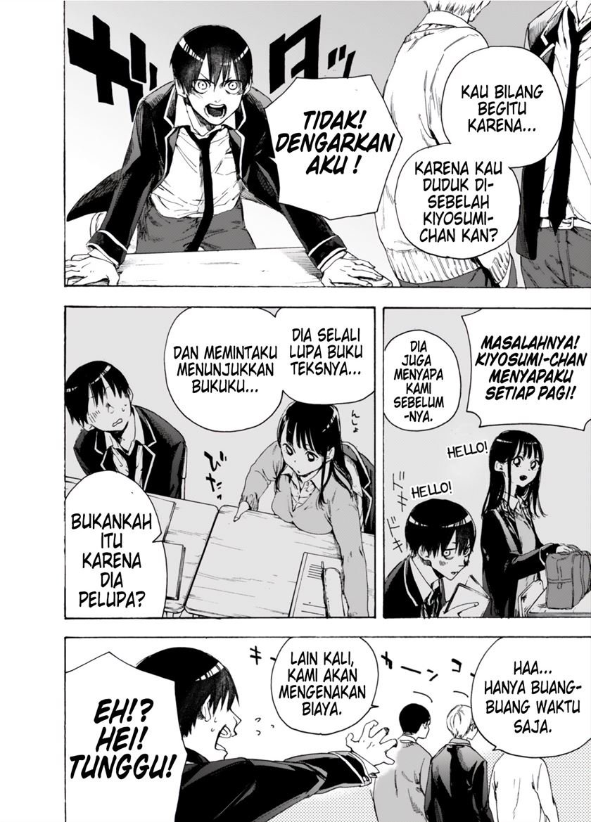 a-manga-where-the-cutest-girl-in-my-school-might-like-me - Chapter: 00