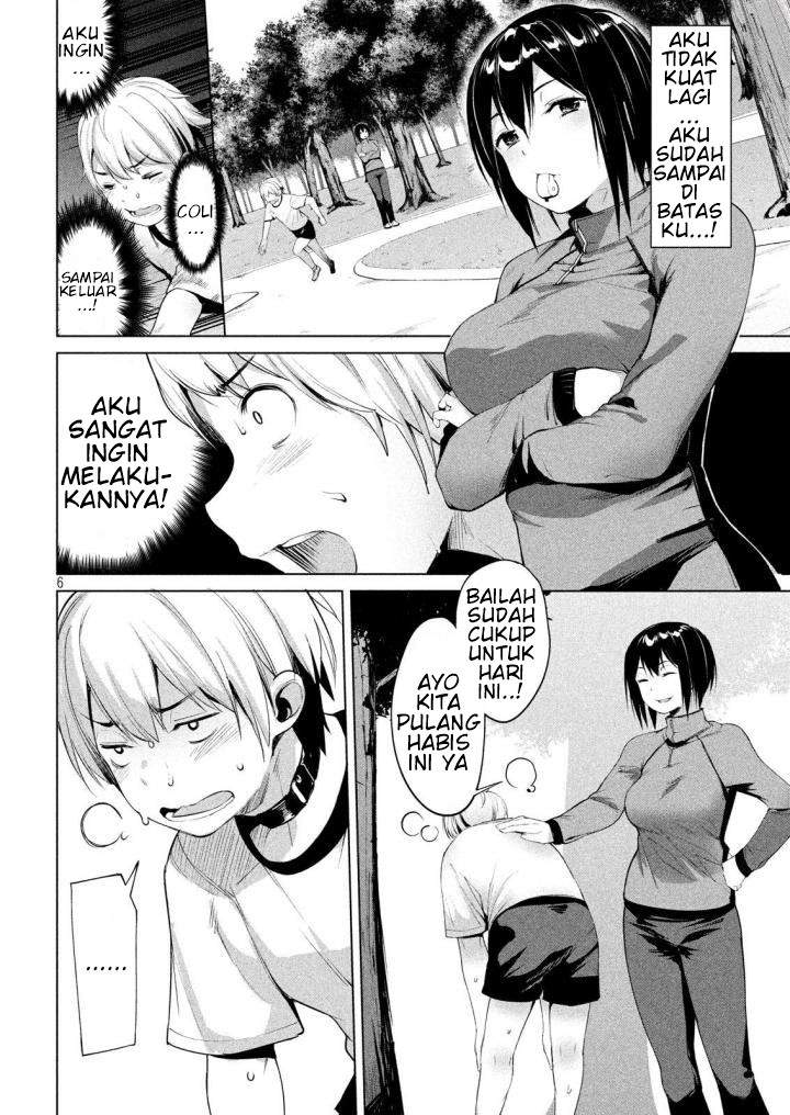 megami-no-sprinter - Chapter: 3