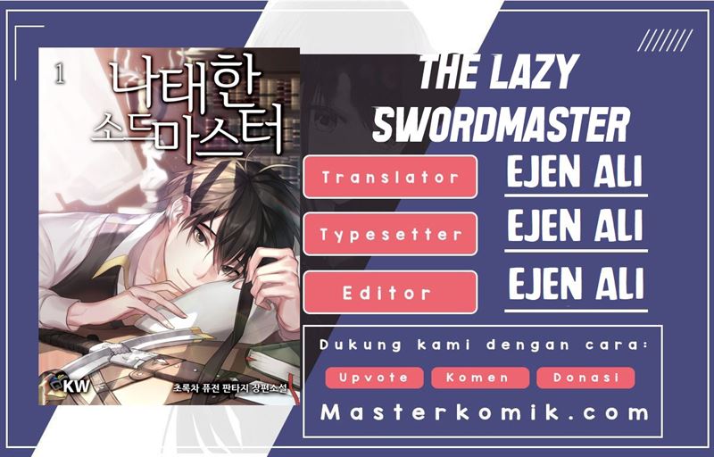 the-lazy-swordmaster - Chapter: 2