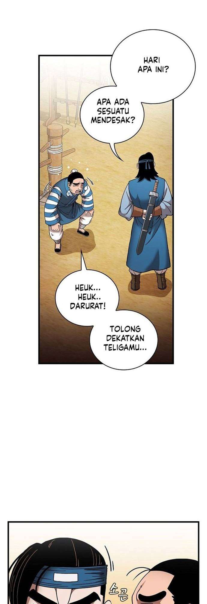 sinsu-jeil-sword - Chapter: 12