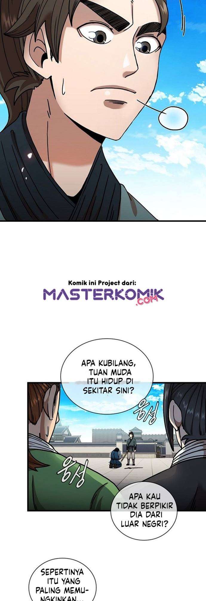 sinsu-jeil-sword - Chapter: 12