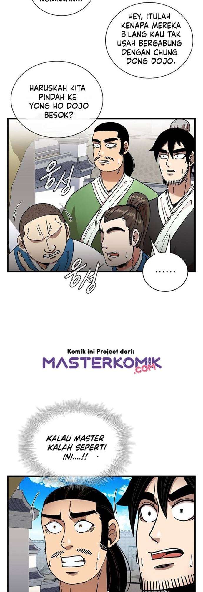 sinsu-jeil-sword - Chapter: 12