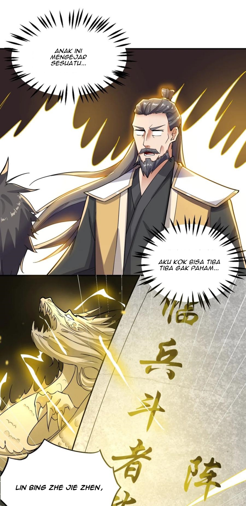 yuanlong - Chapter: 118