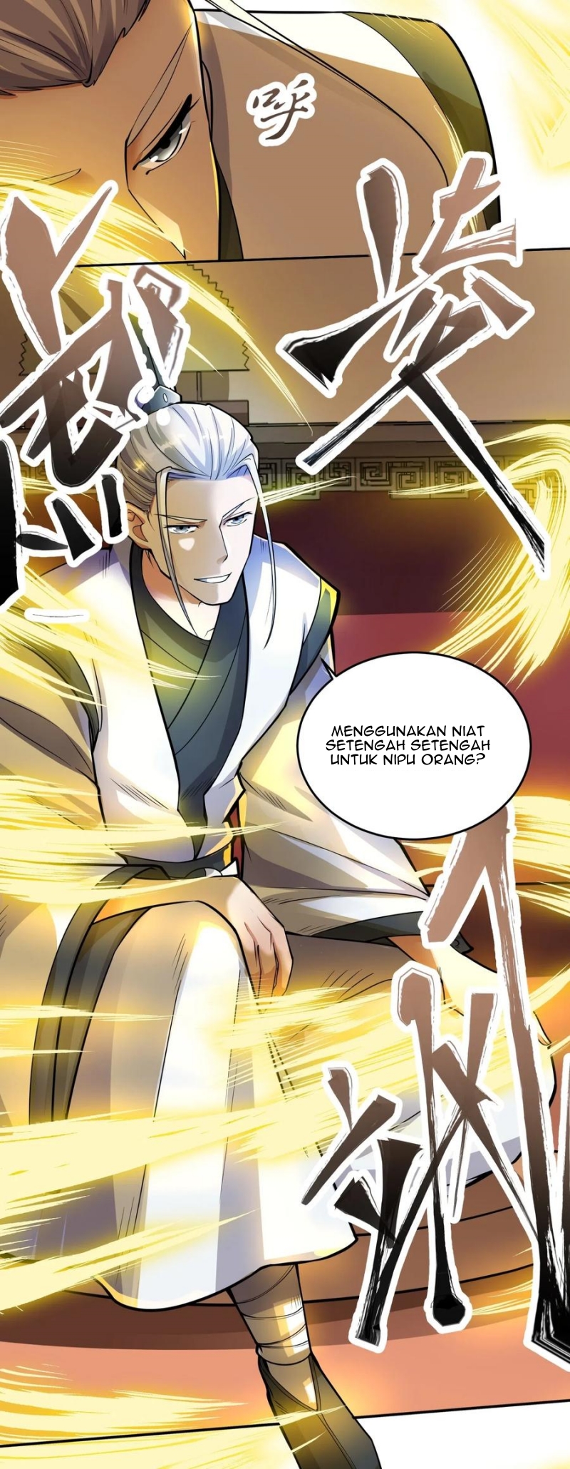 yuanlong - Chapter: 118