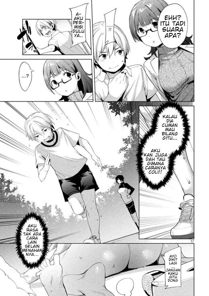 megami-no-sprinter - Chapter: 5