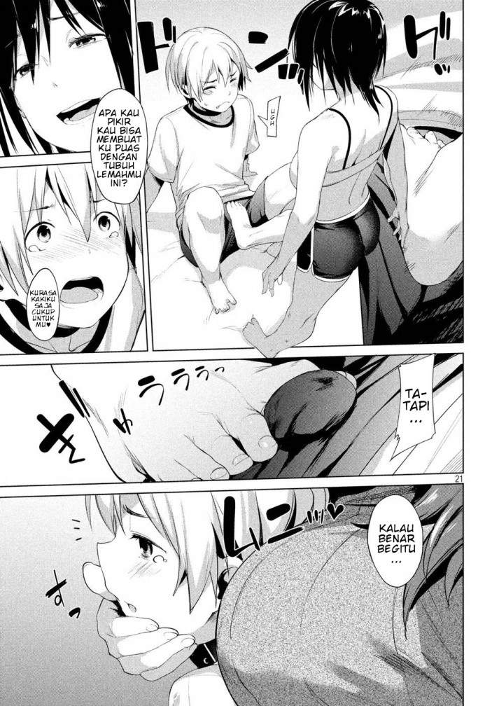 megami-no-sprinter - Chapter: 5