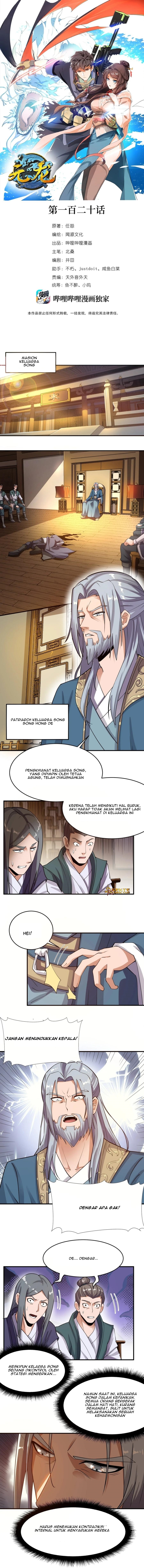 yuanlong - Chapter: 120