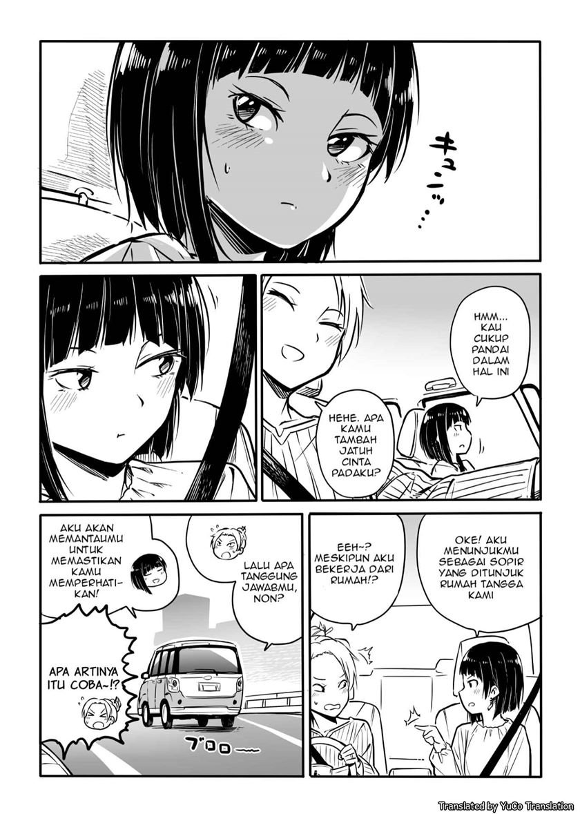 non-and-su - Chapter: 8