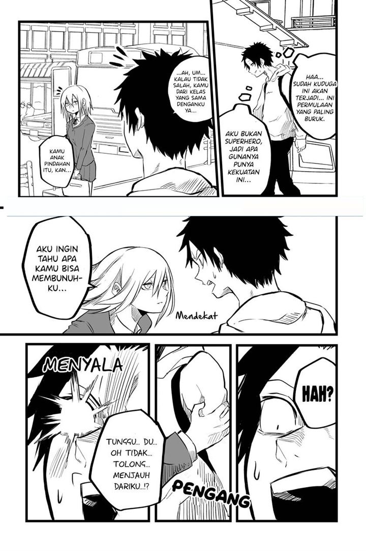 moeru-ore-to-moenai-kanojo-no-hanashi - Chapter: 1