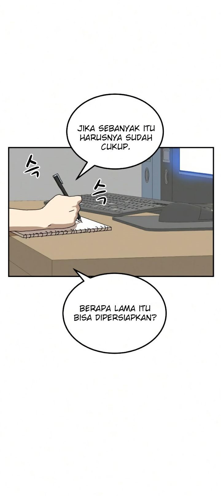 double-click - Chapter: 22