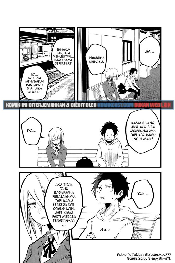 moeru-ore-to-moenai-kanojo-no-hanashi - Chapter: 2