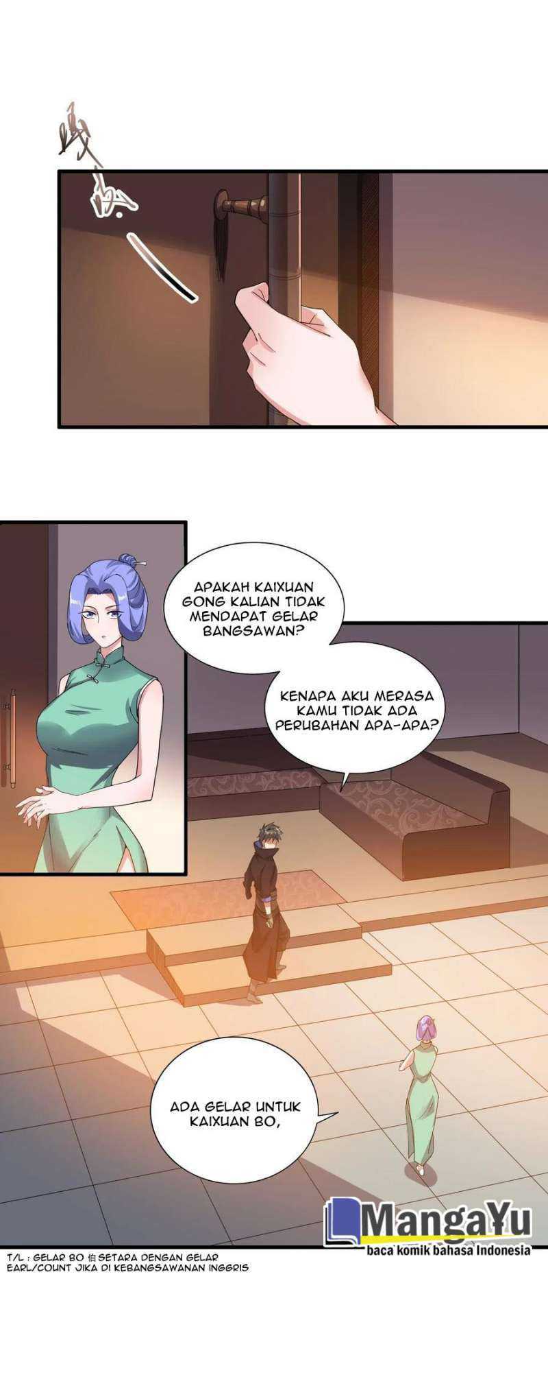 yuanlong - Chapter: 129