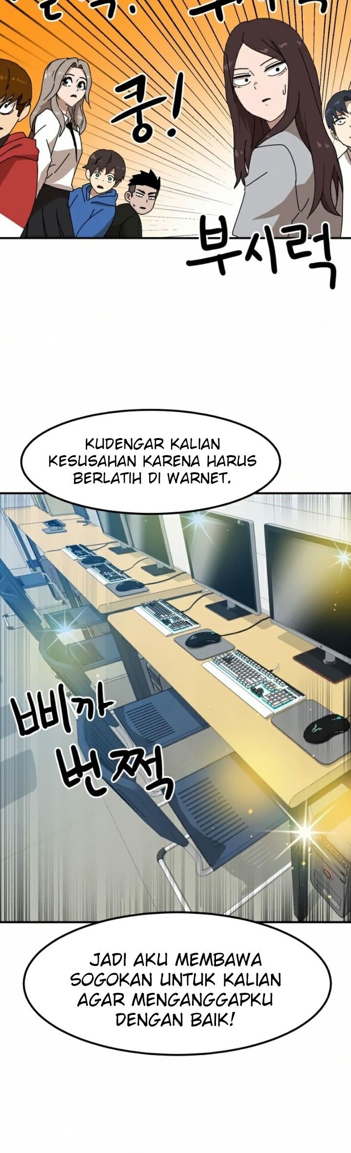 double-click - Chapter: 24