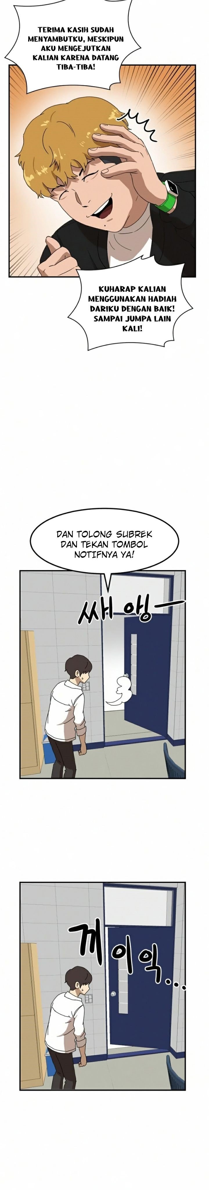 double-click - Chapter: 24