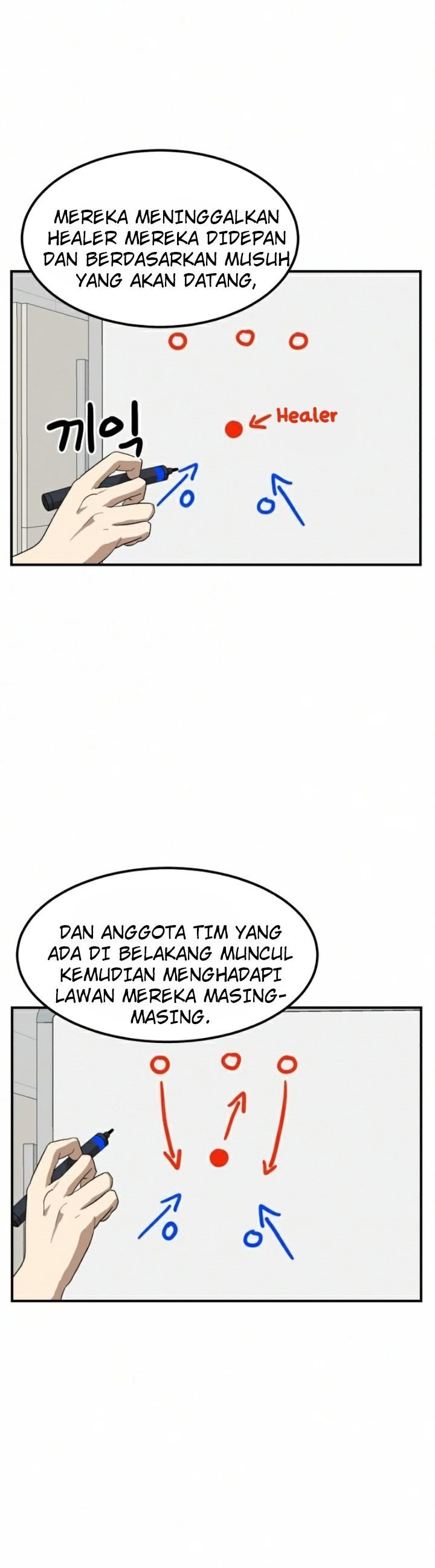 double-click - Chapter: 24