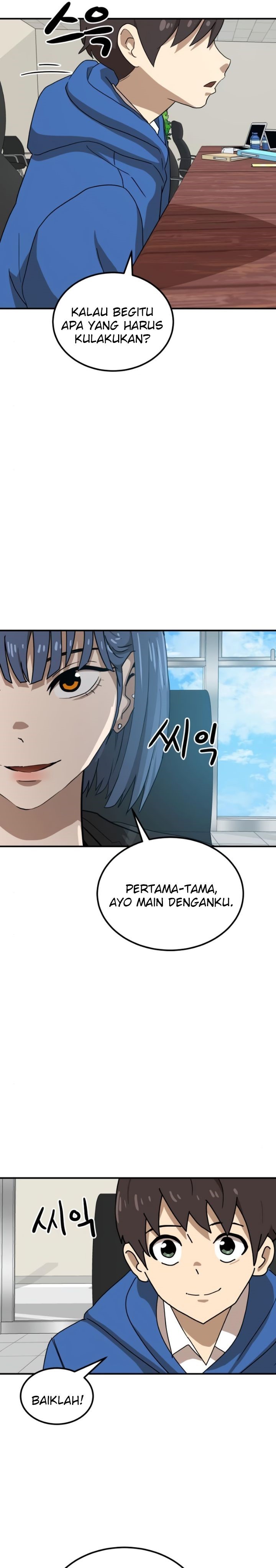 double-click - Chapter: 25