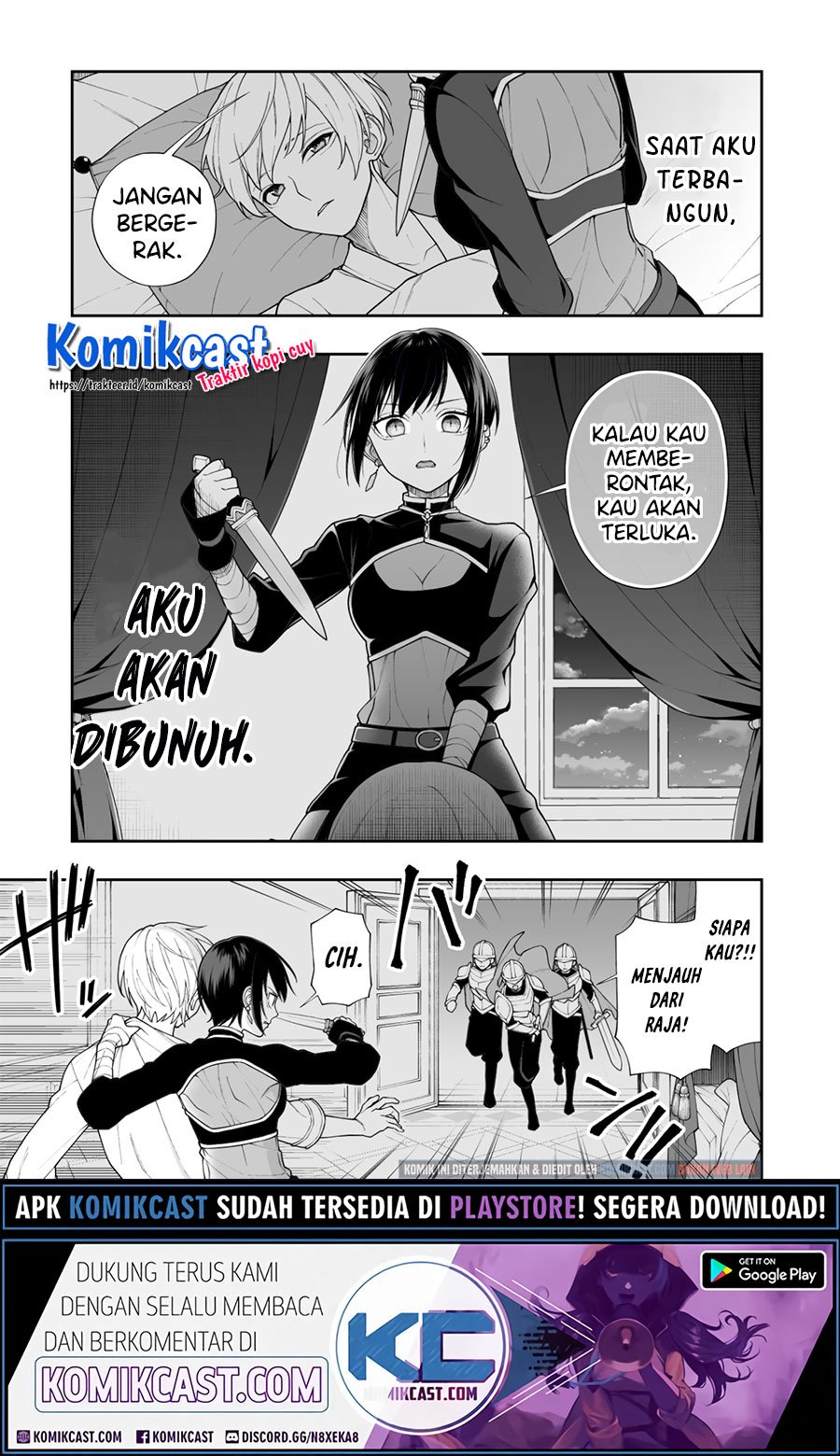 ansatsu-no-kimi-wa-korosenai - Chapter: 1