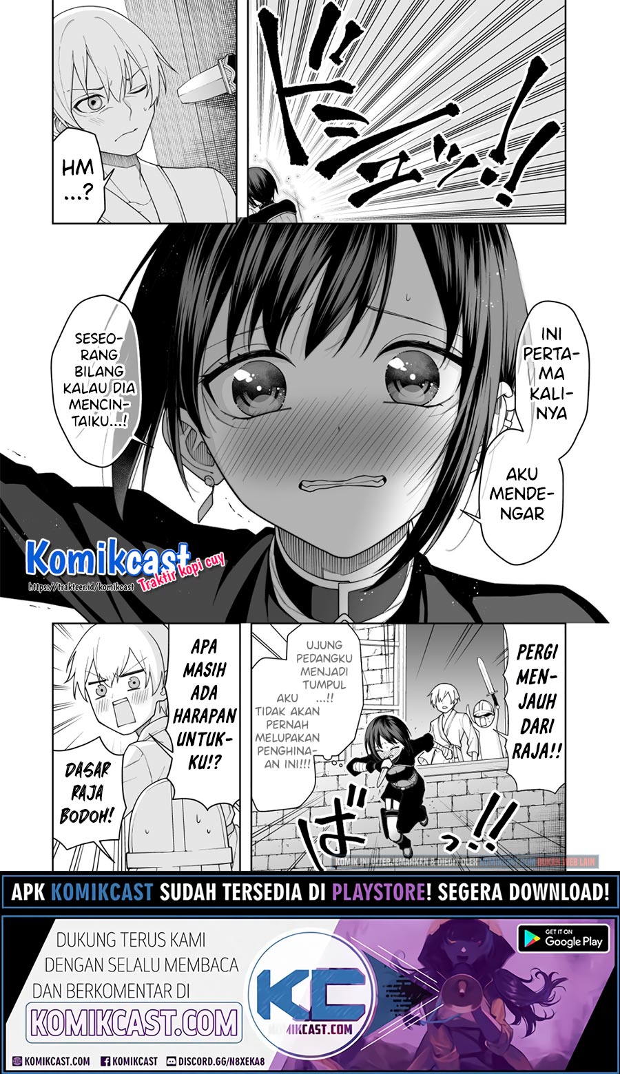 ansatsu-no-kimi-wa-korosenai - Chapter: 1