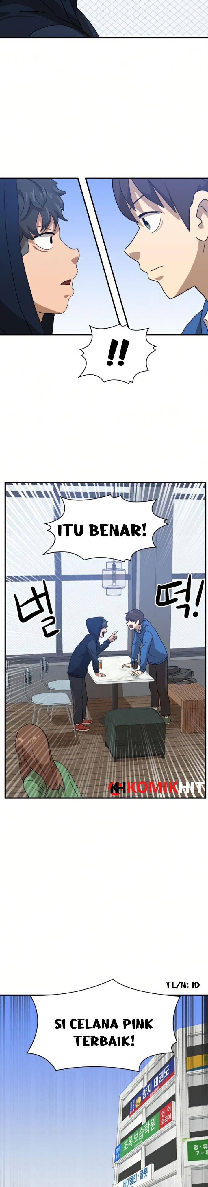 double-click - Chapter: 26