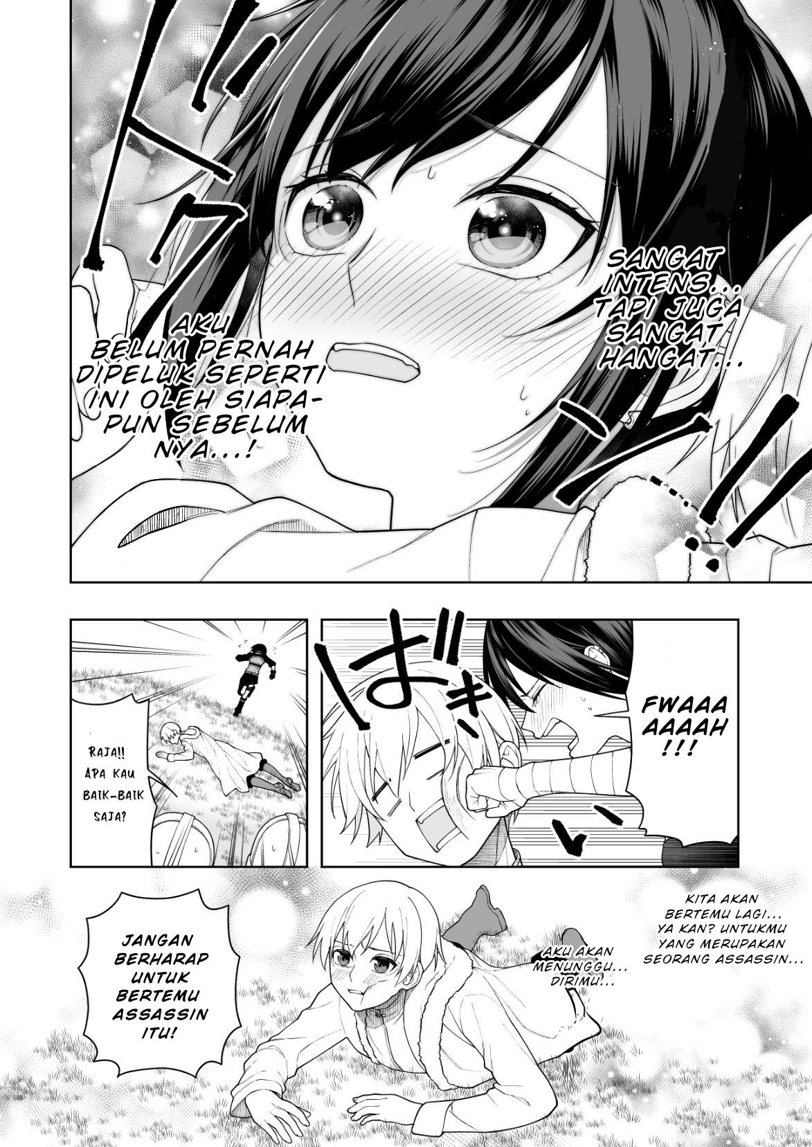 ansatsu-no-kimi-wa-korosenai - Chapter: 2