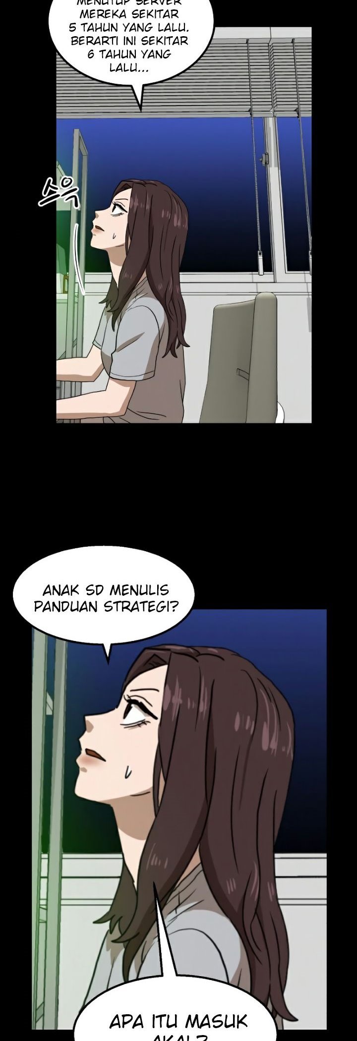 double-click - Chapter: 27