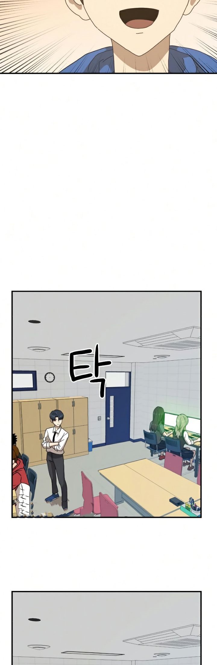 double-click - Chapter: 27