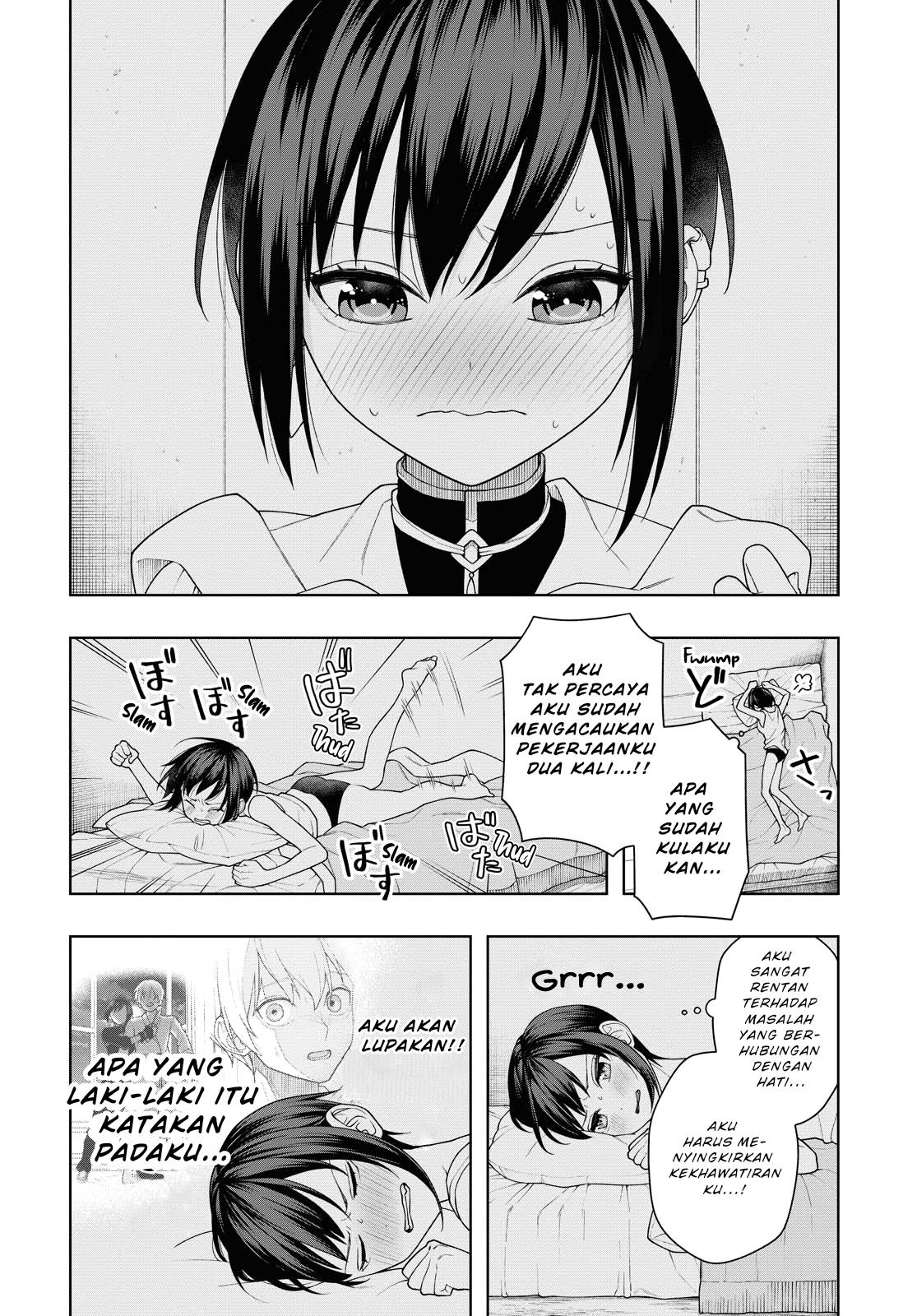 ansatsu-no-kimi-wa-korosenai - Chapter: 3