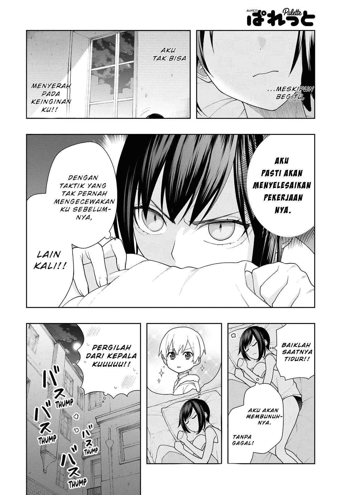 ansatsu-no-kimi-wa-korosenai - Chapter: 3