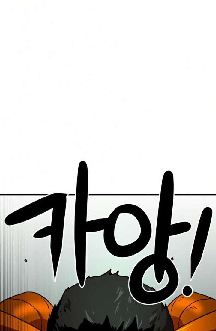 double-click - Chapter: 28