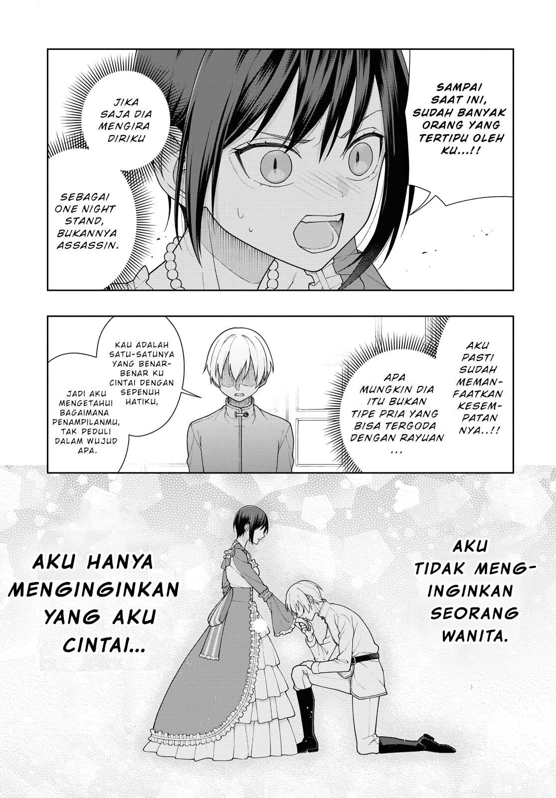 ansatsu-no-kimi-wa-korosenai - Chapter: 4 End