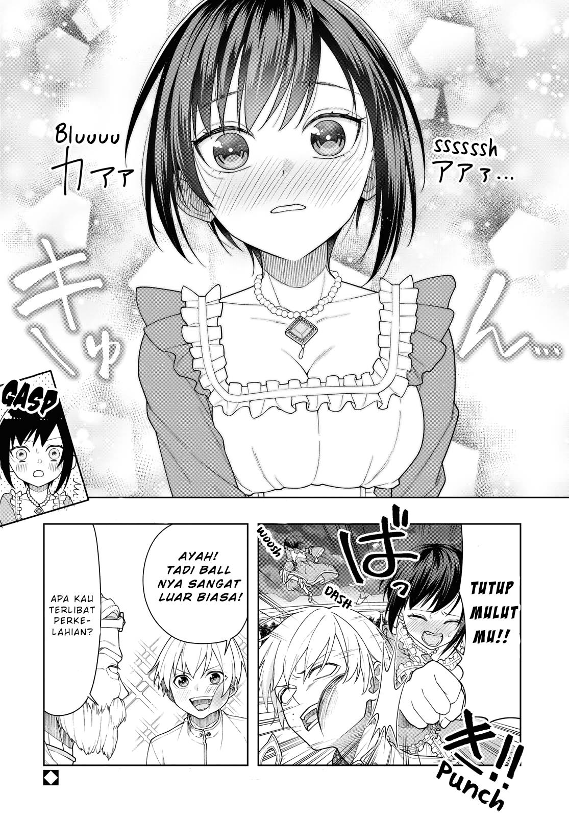 ansatsu-no-kimi-wa-korosenai - Chapter: 4 End