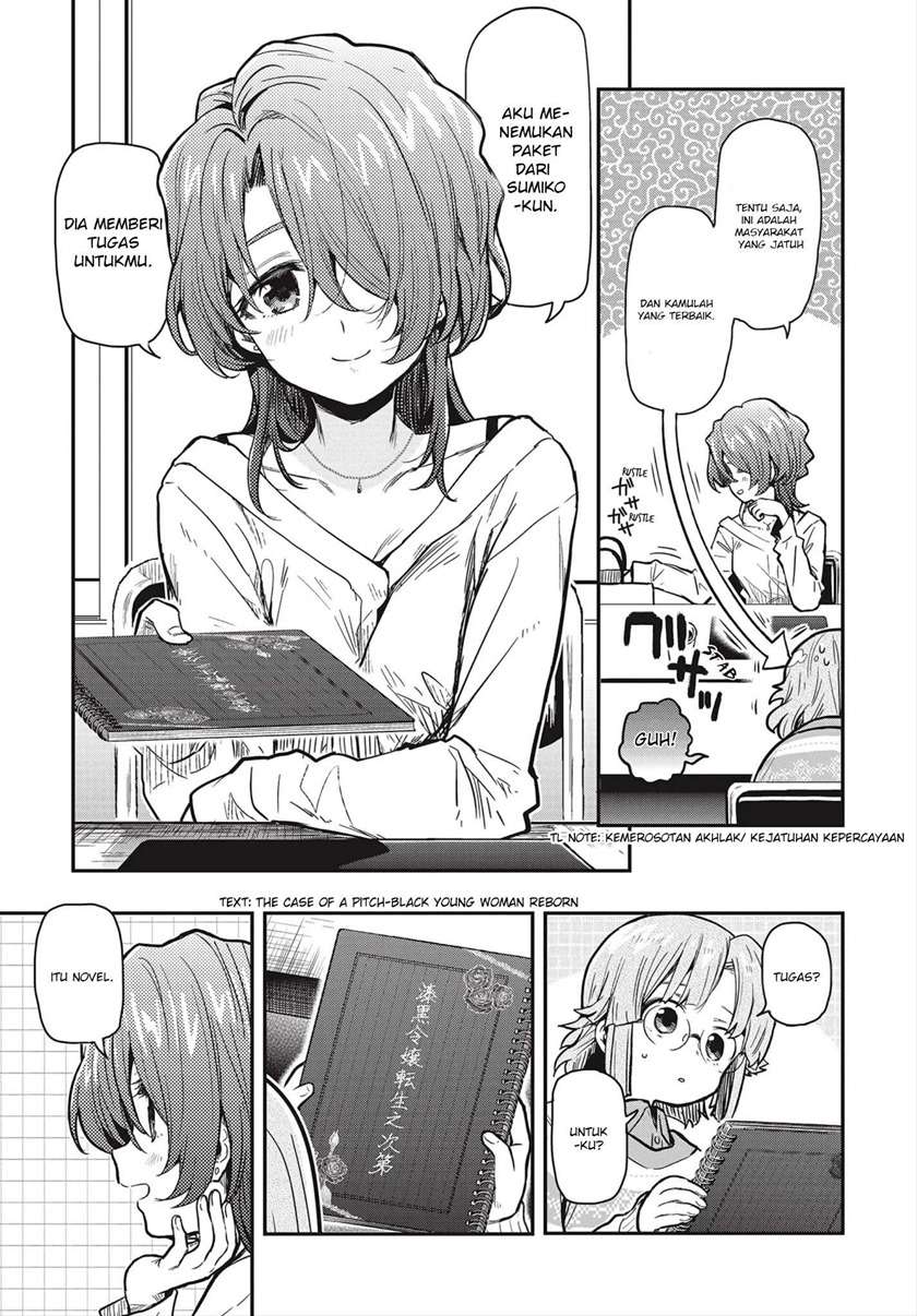 gakkou-gurashi-otayori - Chapter: 4