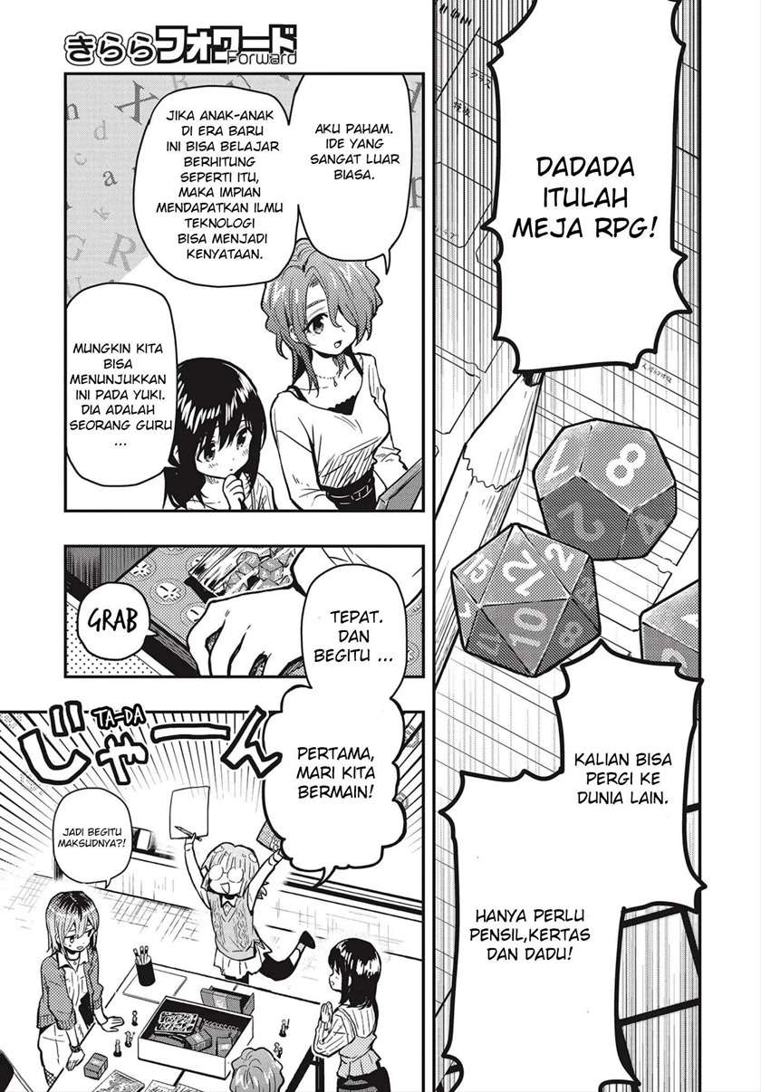 gakkou-gurashi-otayori - Chapter: 4